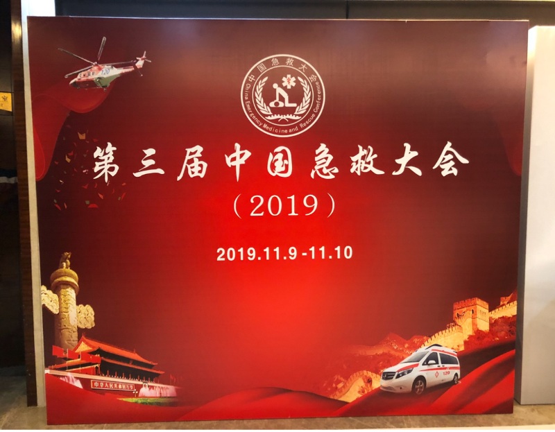 企业微信截图_20210301095412