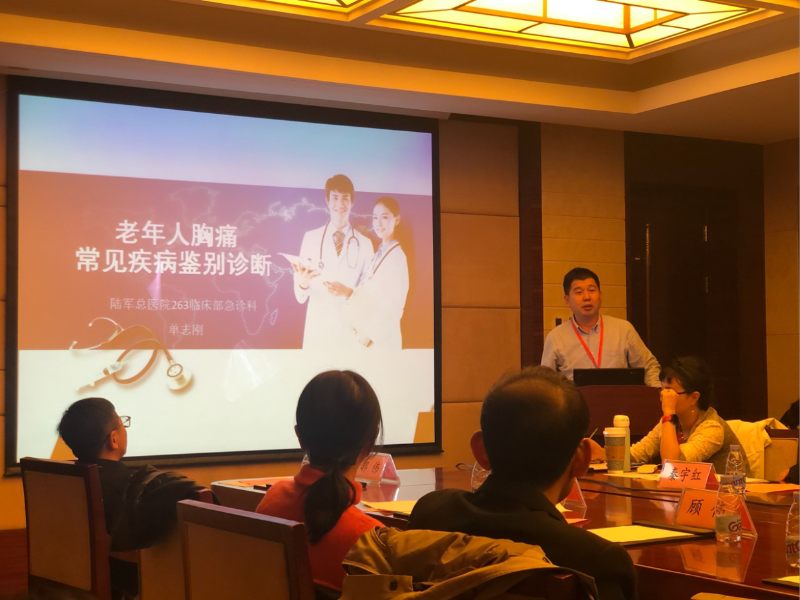 企业微信截图_20210301101232