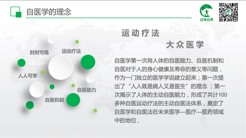 图片22