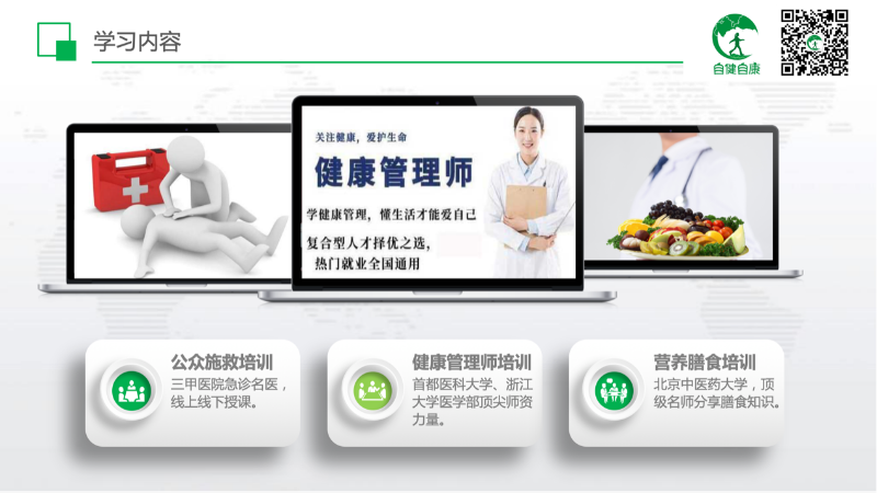图片24